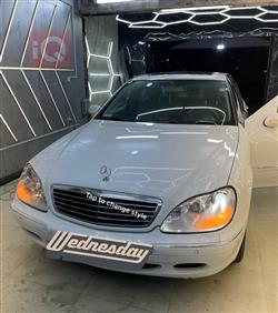مرسيدس بنز S-Class